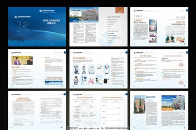 劳务工风采 记录平凡岗位上的不凡奉献