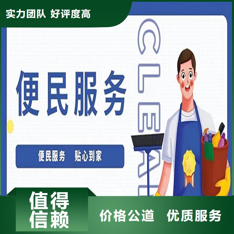青海承润人力 连接本地与海外的专业劳务桥梁