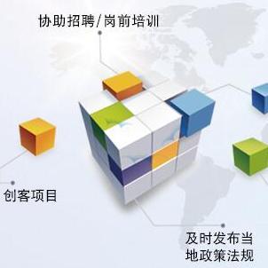 为何选择东北一鸣劳务派遣，让您收获远超预期