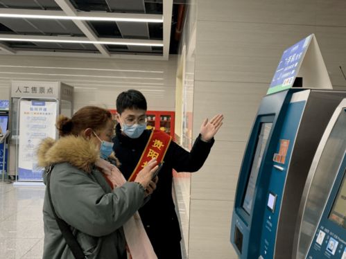 市轨道集团开展学雷锋志愿服务活动 助力劳务服务提质增效